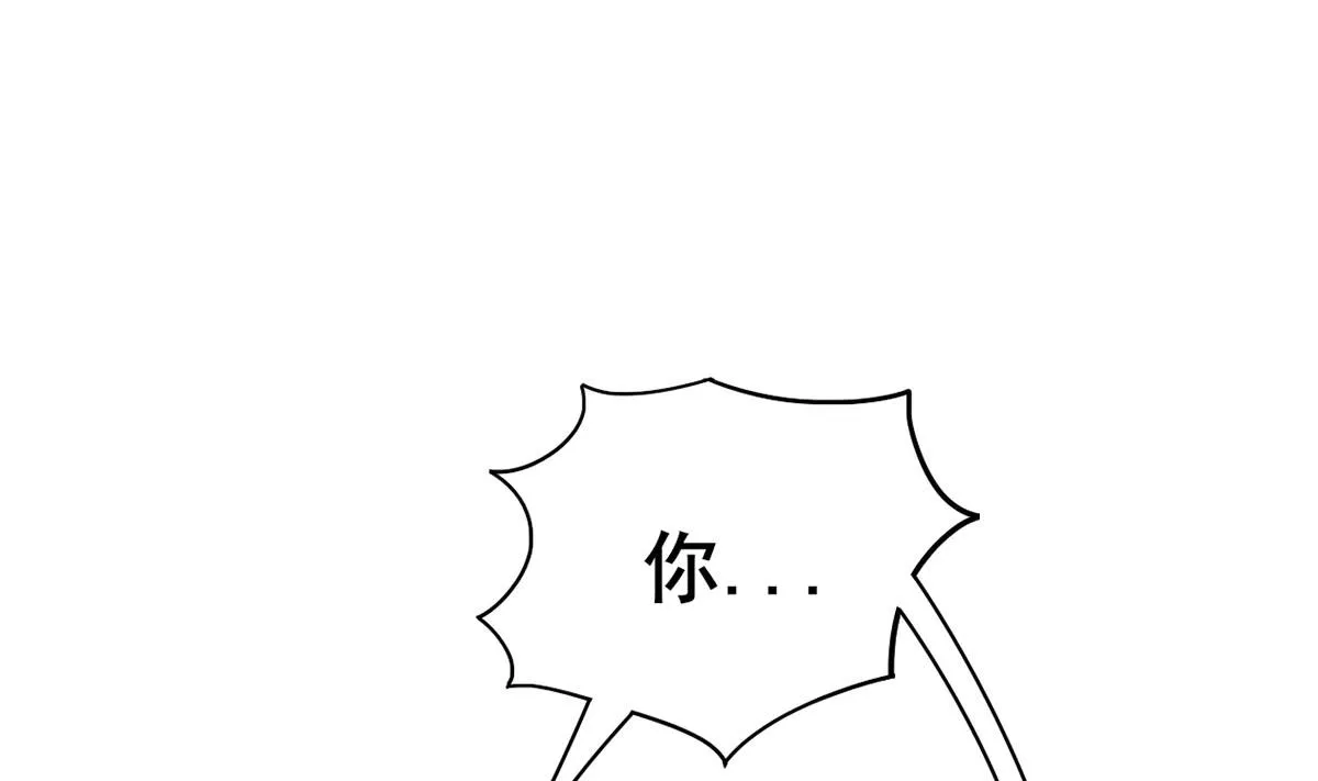 第三季 第300话 无人医治 第38页