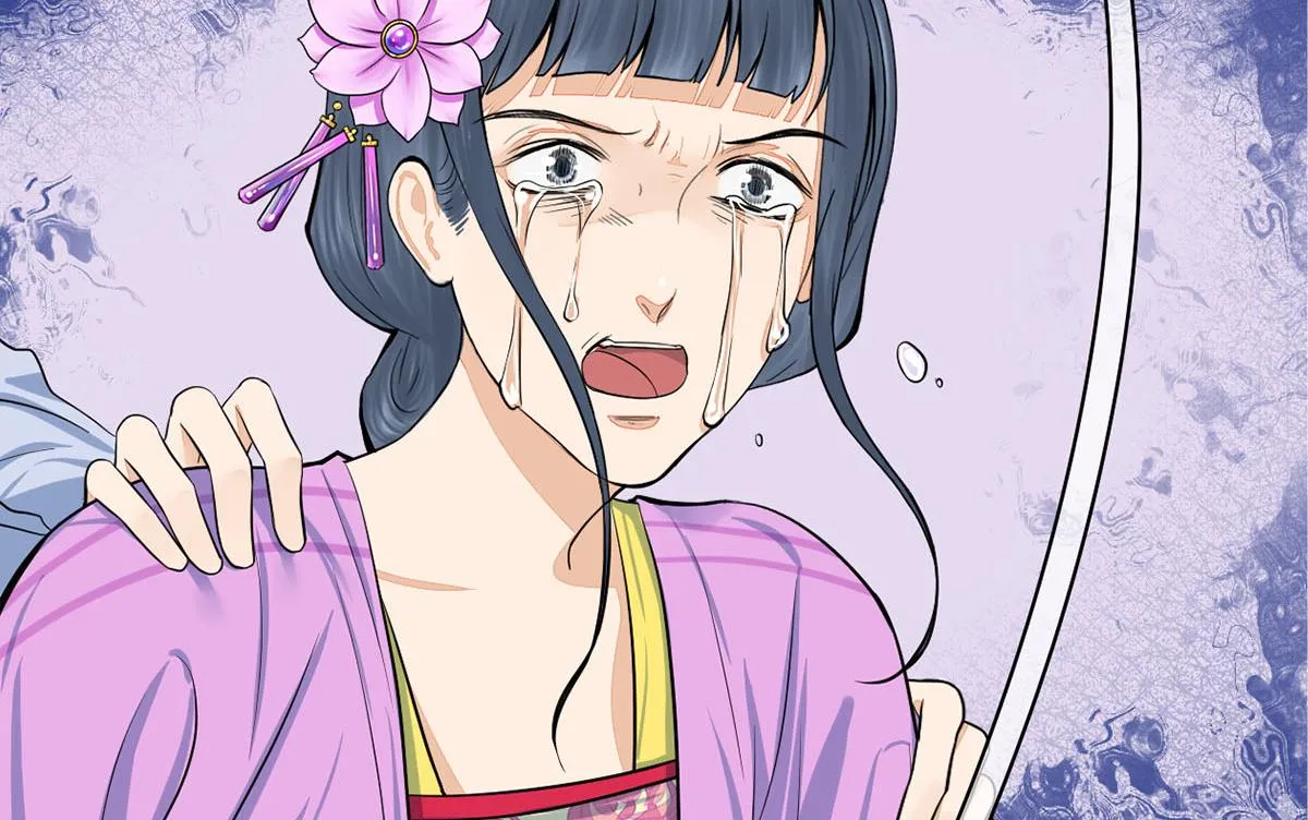 第三季 第300话 无人医治 第41页