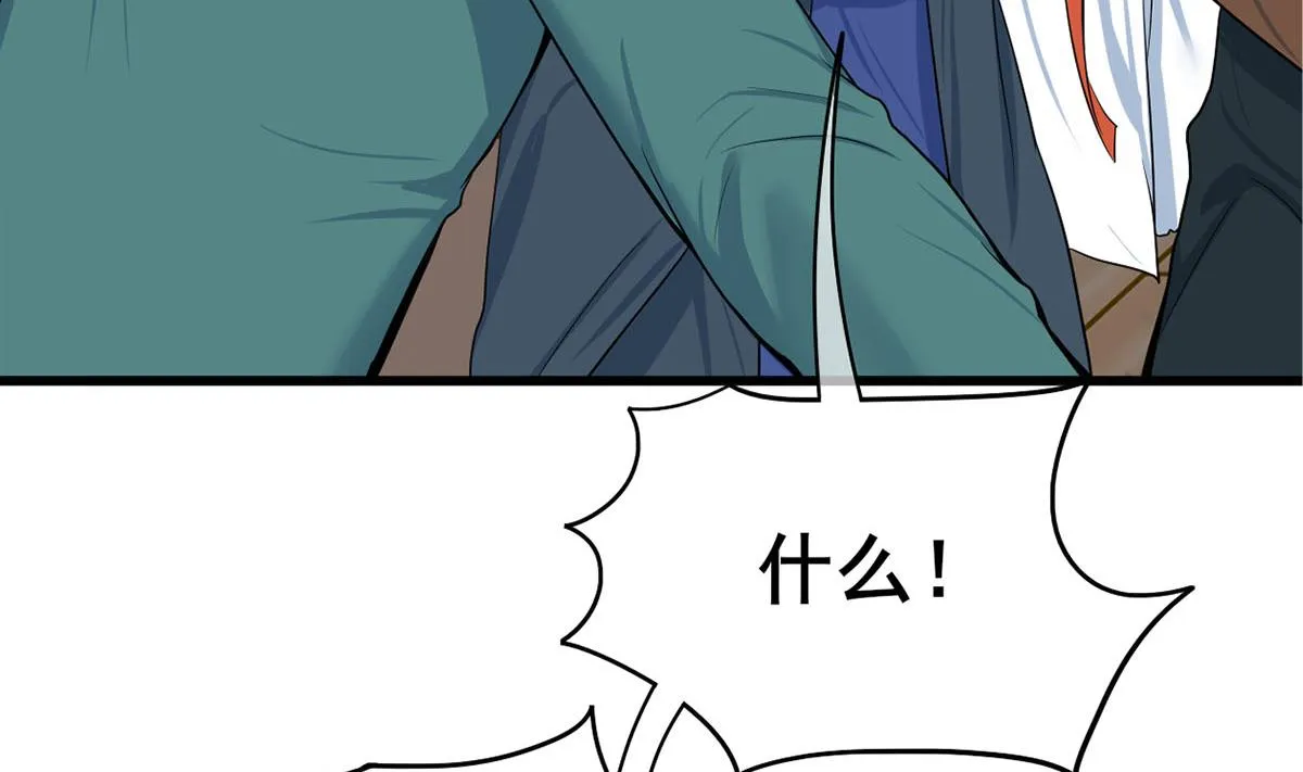 第三季 第300话 无人医治 第52页
