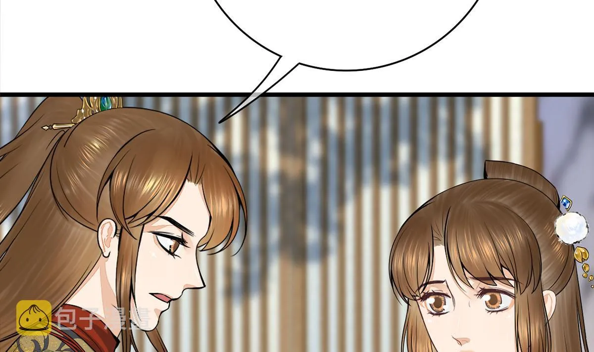 第三季 第300话 无人医治 第67页