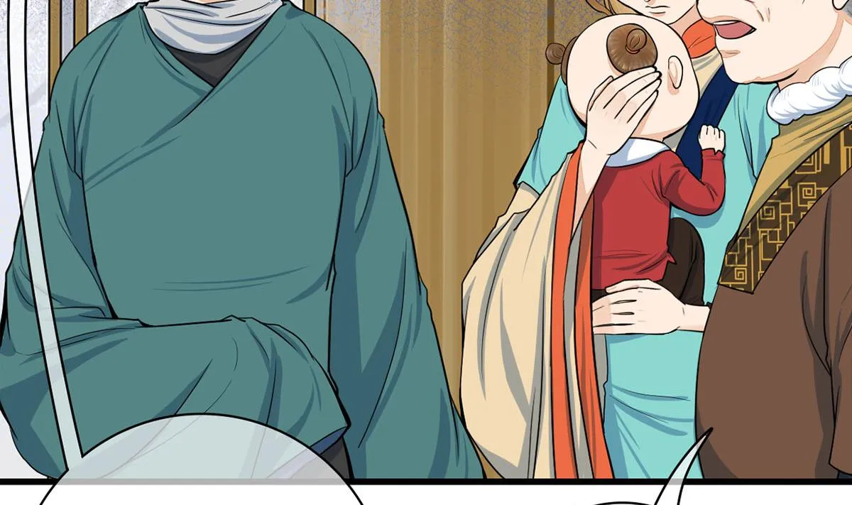第三季 第299话 一团乱麻 第34页