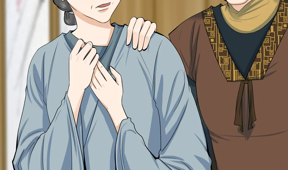 第三季 第299话 一团乱麻 第49页