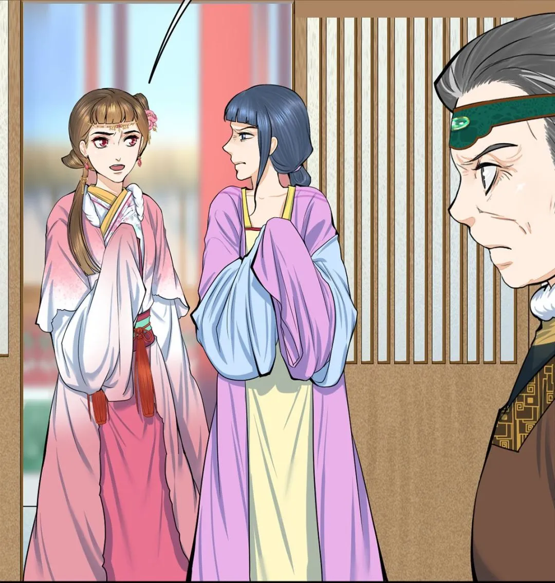 第三季 第299话 一团乱麻 第70页