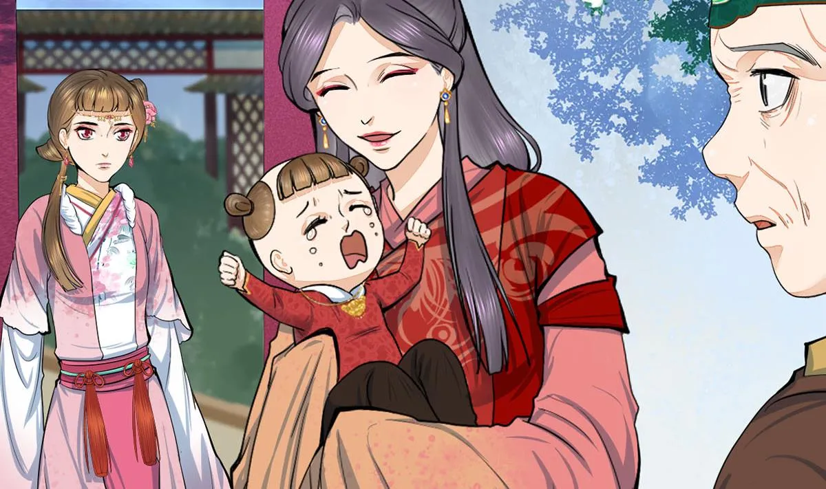 第三季 第298话 中毒 第7页