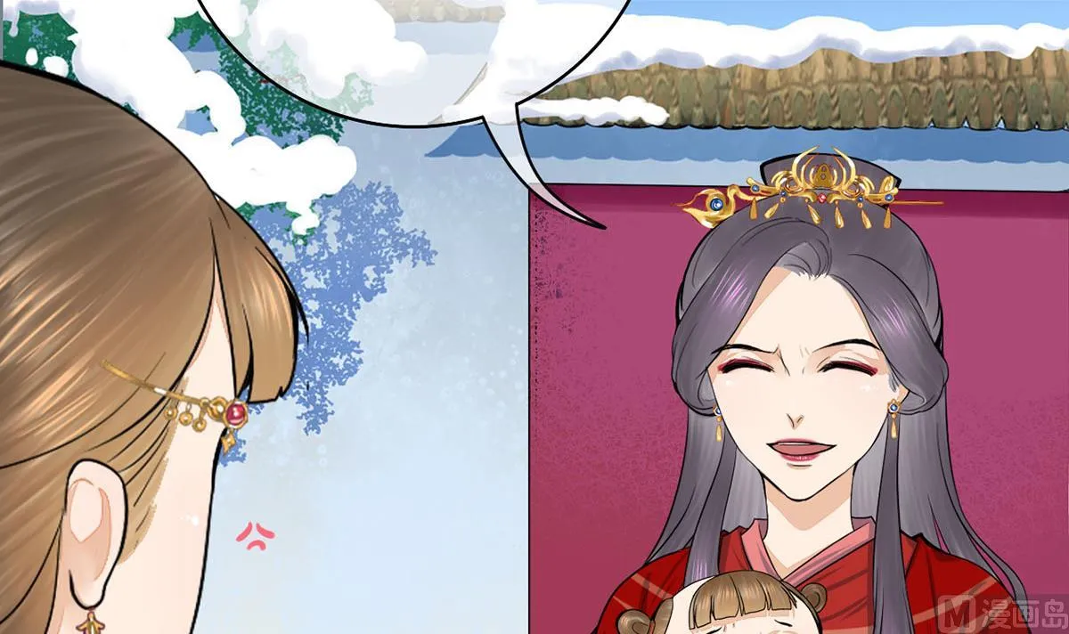 第三季 第298话 中毒 第27页