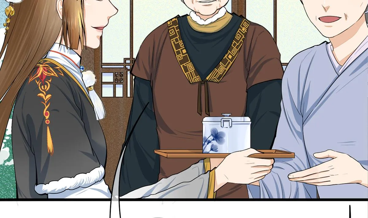 第三季 第298话 中毒 第52页