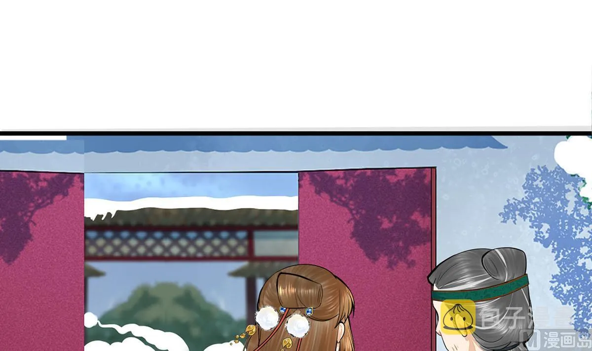 第三季 第298话 中毒 第54页
