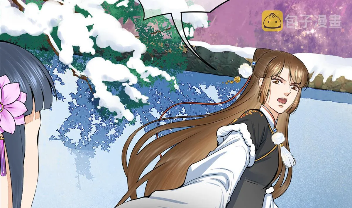 第三季 第297话 十日内送回 第34页