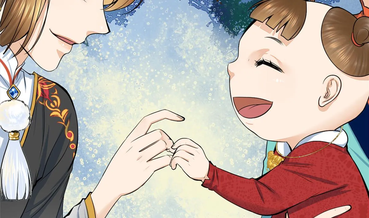 第三季 第297话 十日内送回 第41页