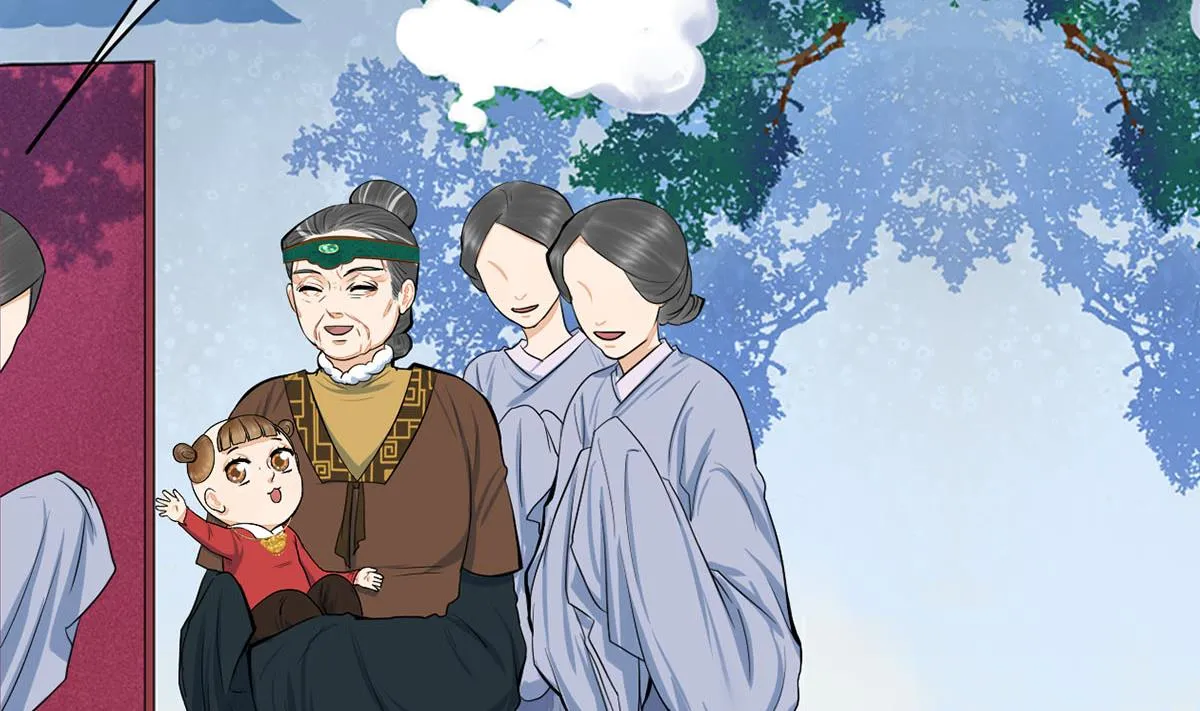第三季 第297话 十日内送回 第44页