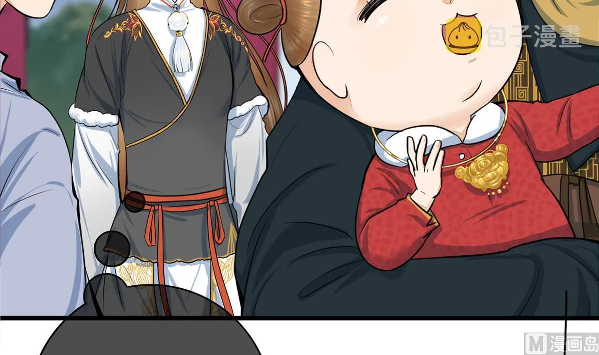 第三季 第297话 十日内送回 第48页