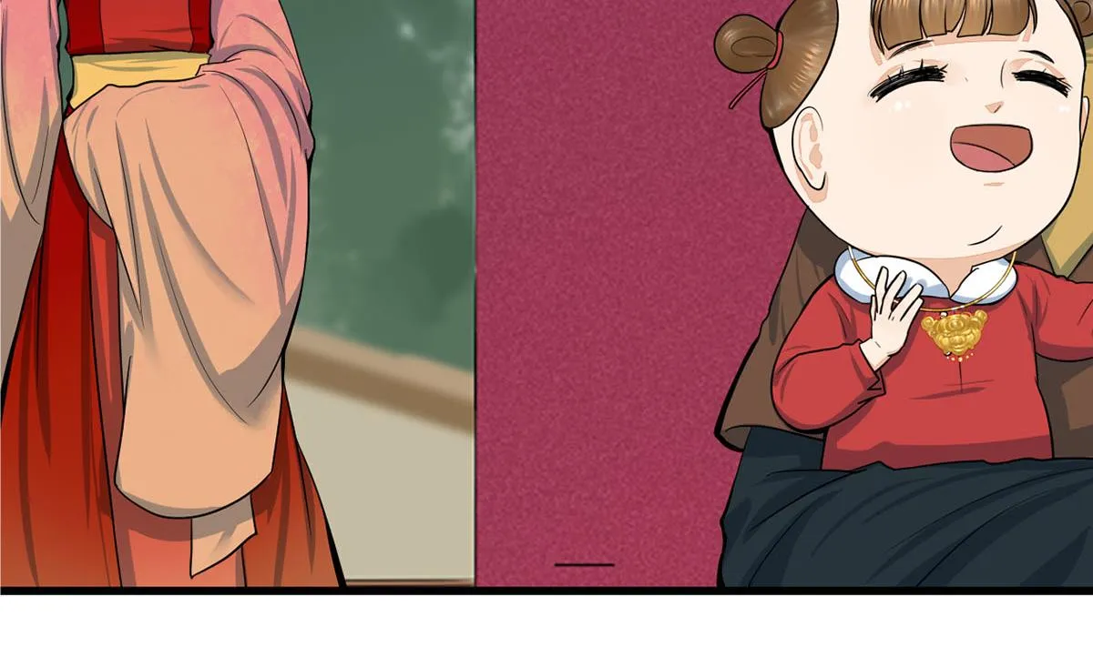 第三季 第297话 十日内送回 第55页