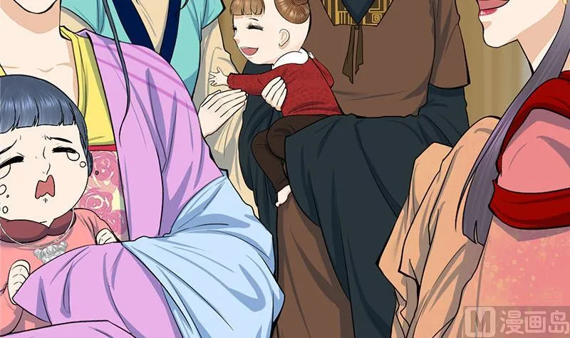 第三季 第295话 送养敏之 第21页