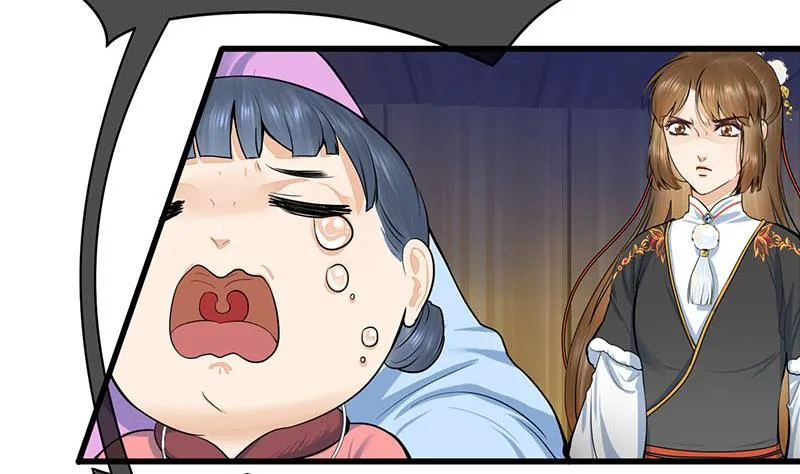第三季 第295话 送养敏之 第23页