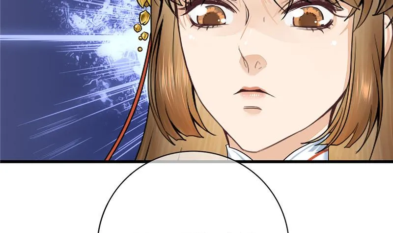 第三季 第295话 送养敏之 第25页
