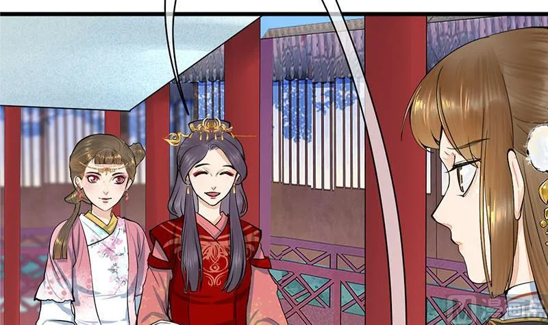 第三季 第295话 送养敏之 第60页