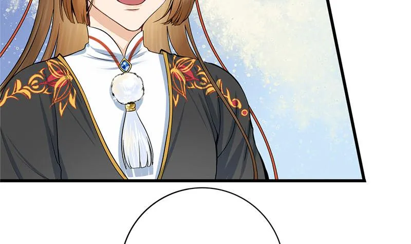 第三季 第295话 送养敏之 第64页