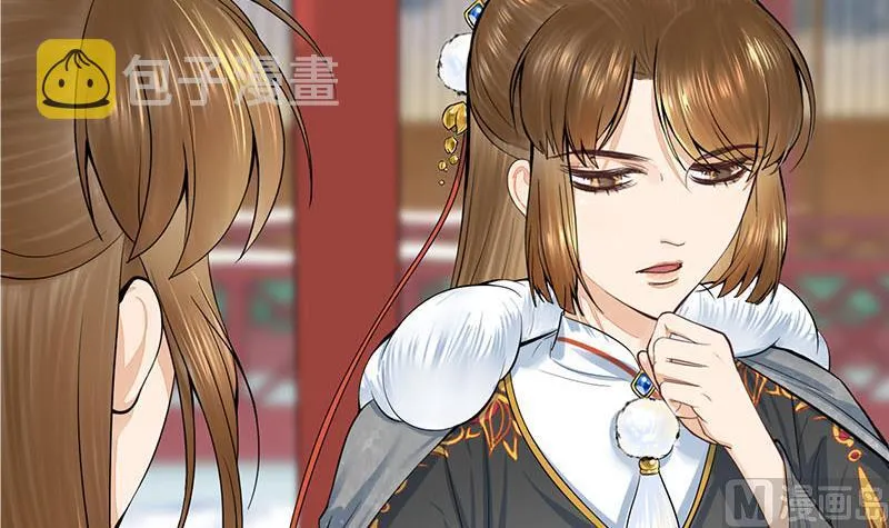 第三季 第294话 新夫人的手段 第27页