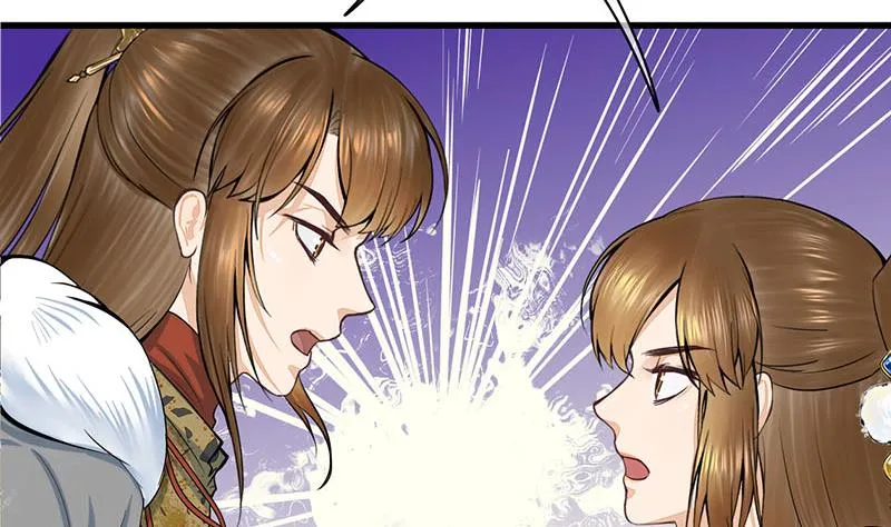 第三季 第294话 新夫人的手段 第31页