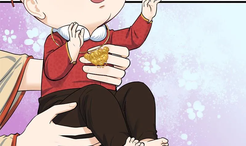 第三季 第294话 新夫人的手段 第58页