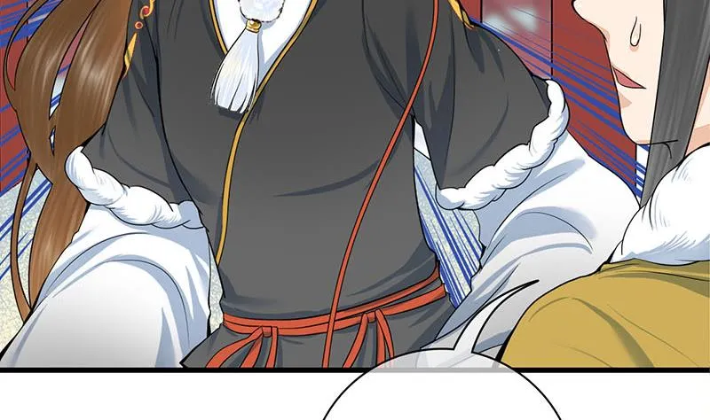 第三季 第293话 前世一劫 第17页
