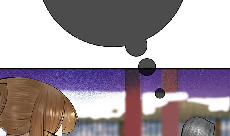 第三季 第293话 前世一劫 第71页