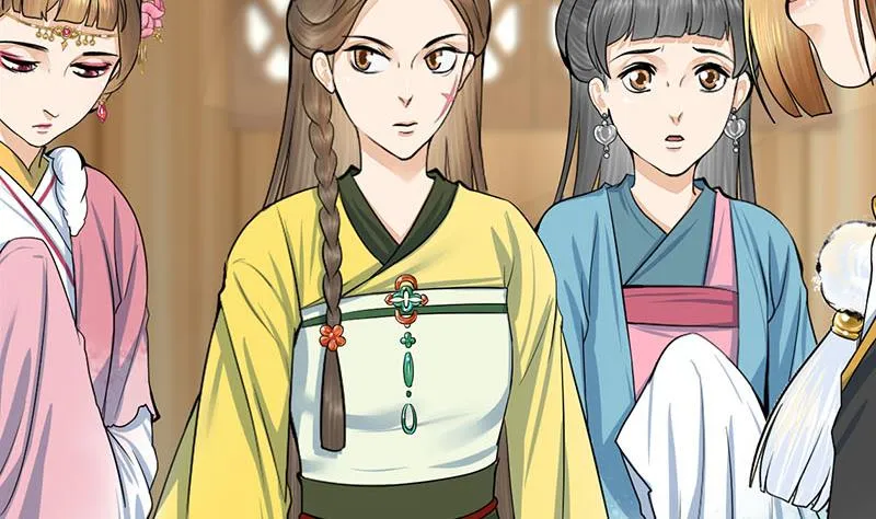 第三季 第292话 蒋月兰 第14页