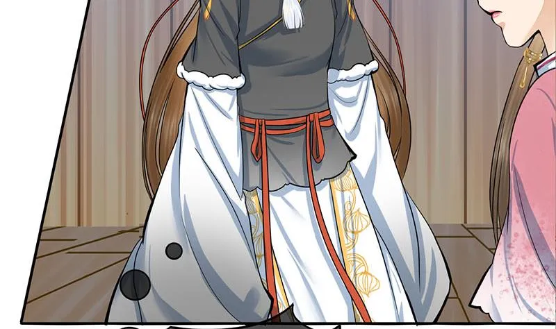 第三季 第292话 蒋月兰 第37页