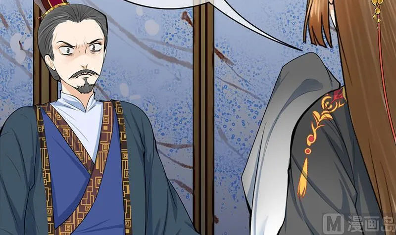第三季 第291话 新母亲 第21页
