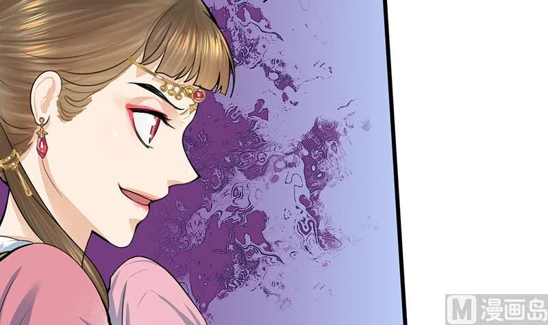 第三季 第291话 新母亲 第24页