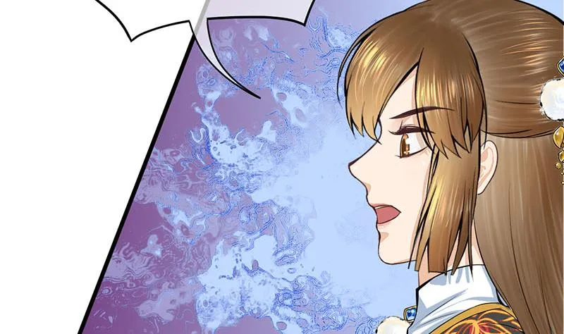 第三季 第291话 新母亲 第26页