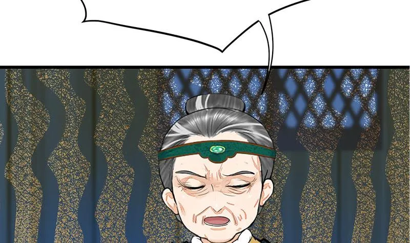 第三季 第291话 新母亲 第28页