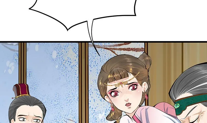 第三季 第291话 新母亲 第31页
