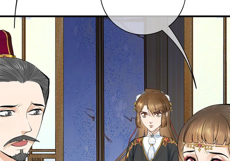 第三季 第291话 新母亲 第40页