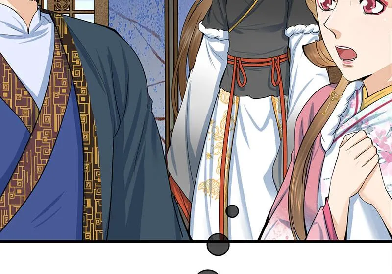 第三季 第291话 新母亲 第41页
