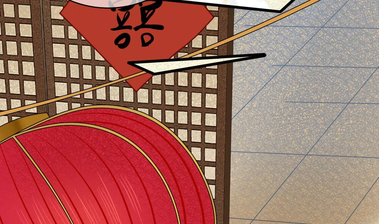 第三季 第291话 新母亲 第50页