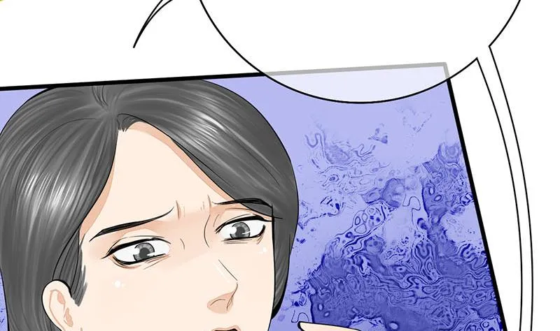 第三季 第290话 既往不咎 第22页
