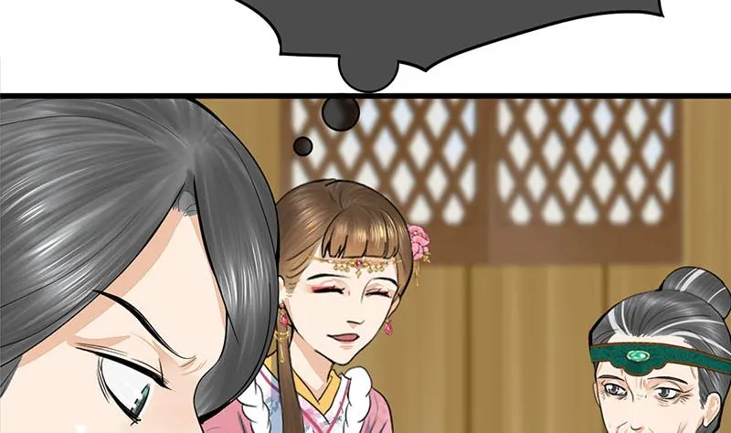 第三季 第290话 既往不咎 第38页