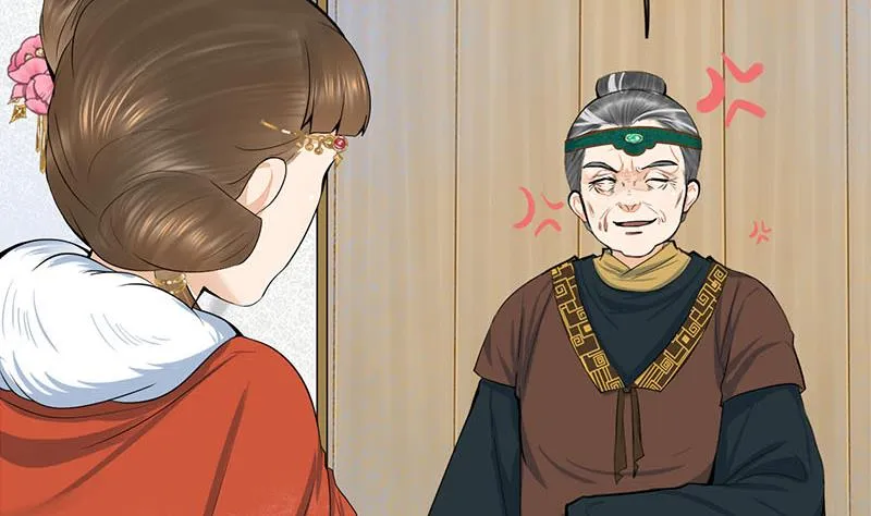 第三季 第289话 复宠 第10页