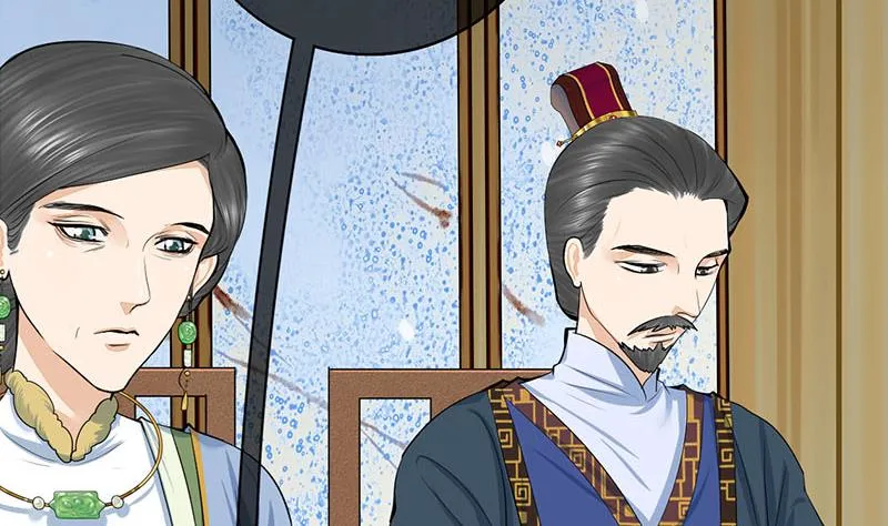 第三季 第289话 复宠 第13页