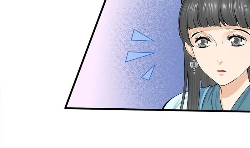 第三季 第289话 复宠 第17页
