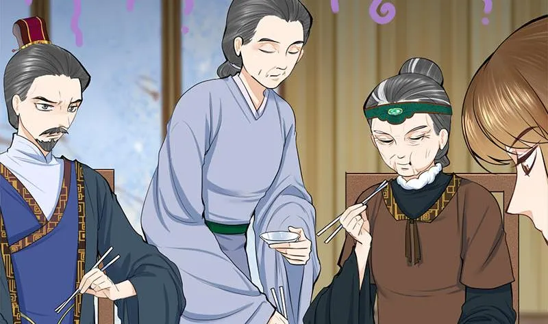 第三季 第289话 复宠 第34页