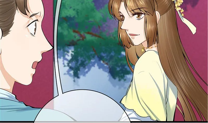 第三季 第288话 离开庵堂 第4页