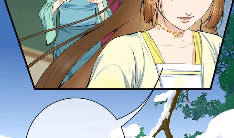第三季 第288话 离开庵堂 第7页