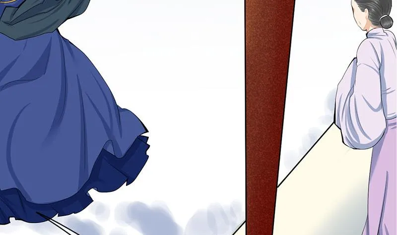 第三季 第288话 离开庵堂 第11页