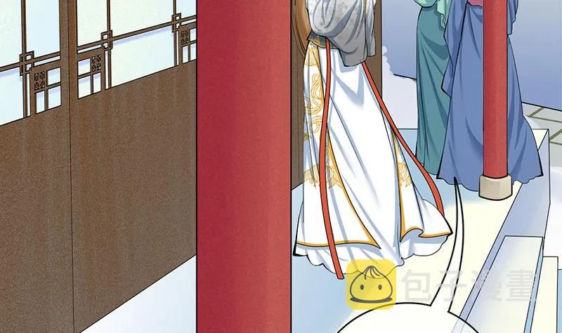 第三季 第288话 离开庵堂 第28页