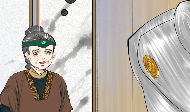 第三季 第288话 离开庵堂 第46页