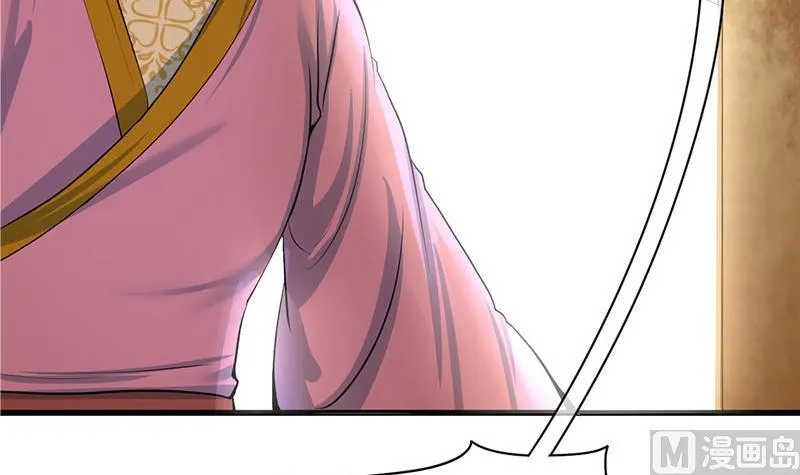 第三季 第288话 离开庵堂 第51页