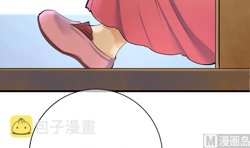 第三季 第288话 离开庵堂 第54页