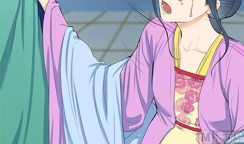 第三季 第287话 环环相扣 第15页